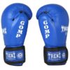 Boxing Gloves Competition
